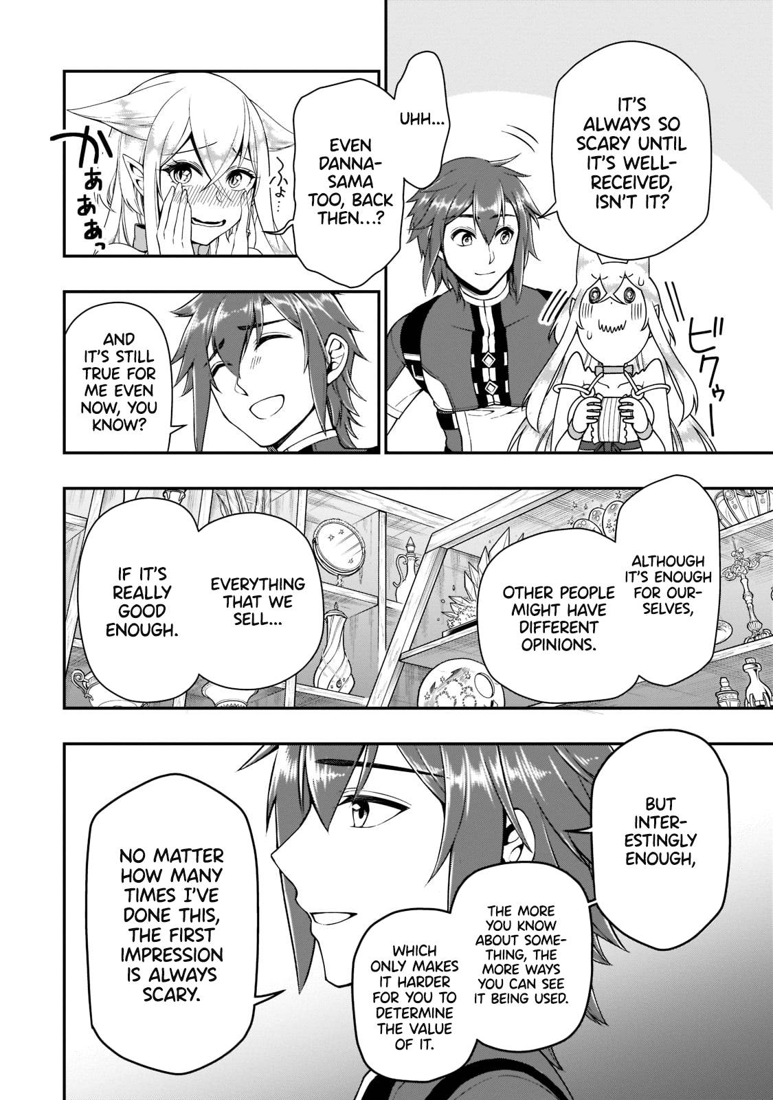 Chillin in Another World with Level 2 Super Cheat Powers, Chapter 32 image 24